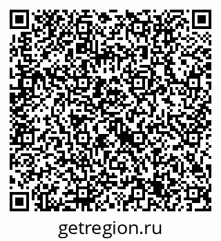 79632715134