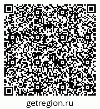 79632715138