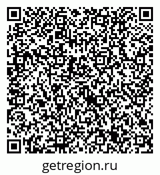 79632715172