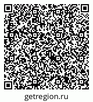 79632715173