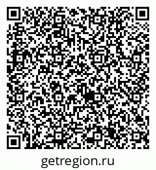 79632715174