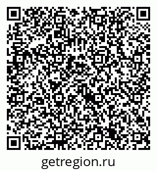 79632715234