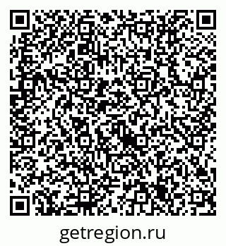 79632715243