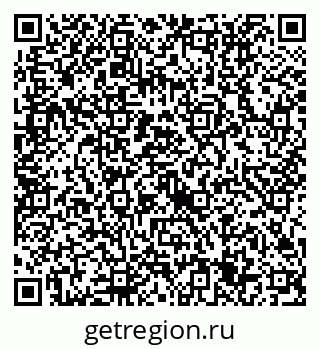 79632715249