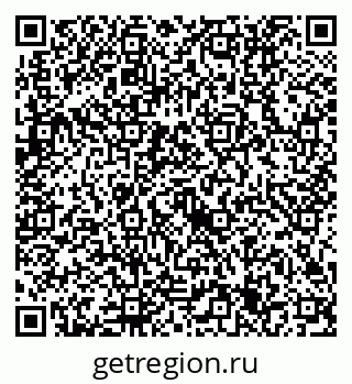 79632715261