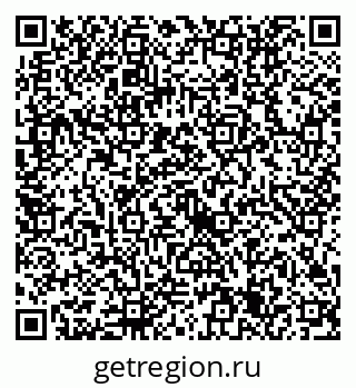 79632715262