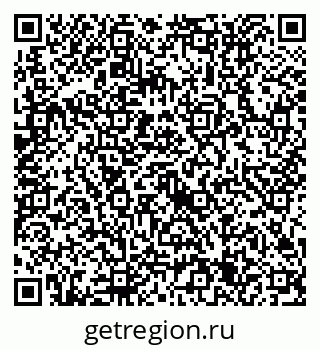 79632715372