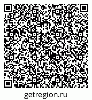 79632715373