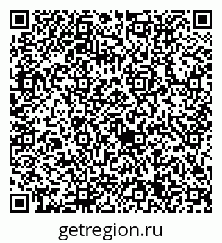 79632715412