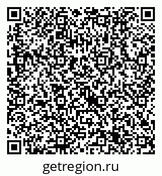 79632715424