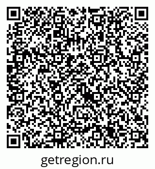 79632715433