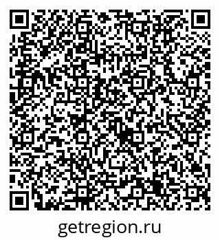 79632715486