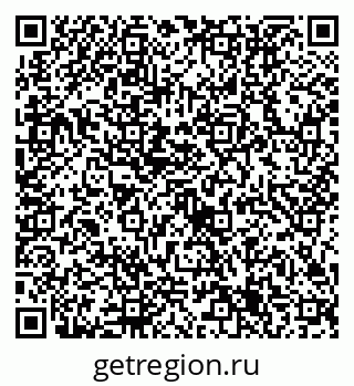 79632715487