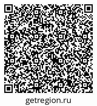 79632715652