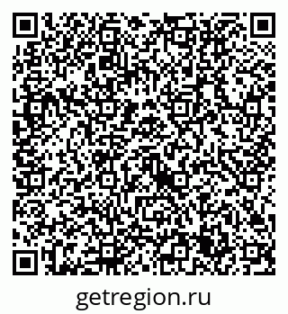 79632715800