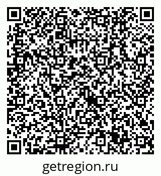 79632715869