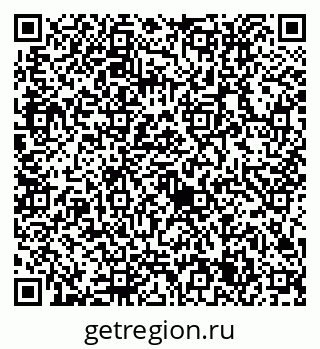 79632715872