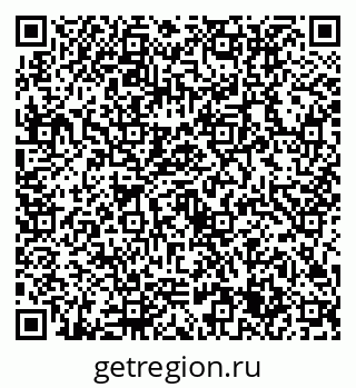 79632715900