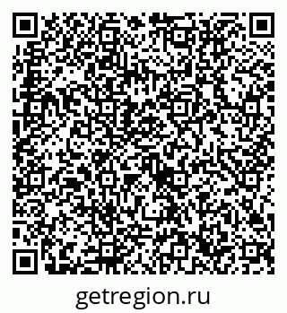 79632716000