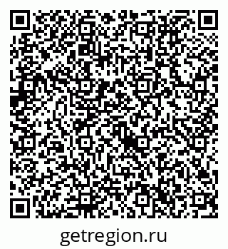 79632716005