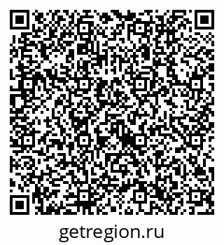 79632716044