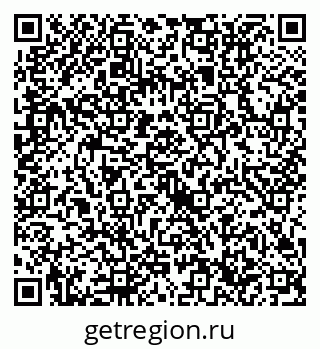 79632716100