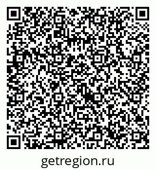 79632716130