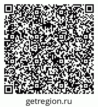 79632716188