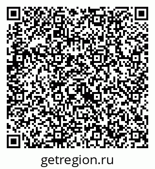 79632716190