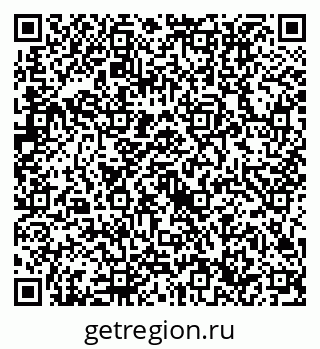 79632716200