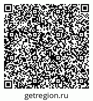 79632716247