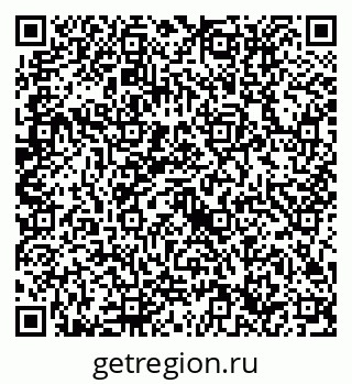 79632716250