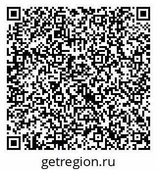 79632716261