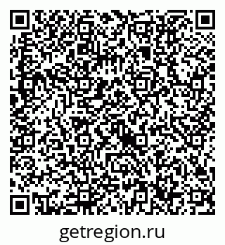 79632716289