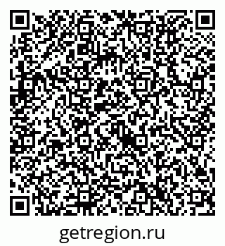 79632716297