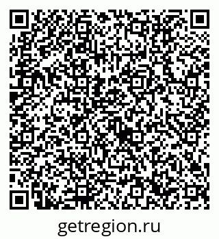 79632716300
