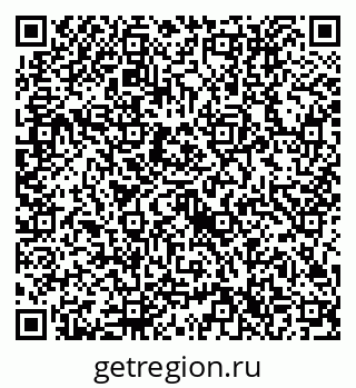 79632716473