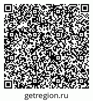 79632716480