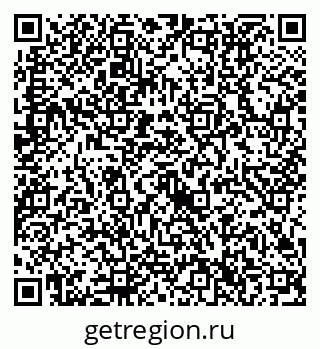 79632716485