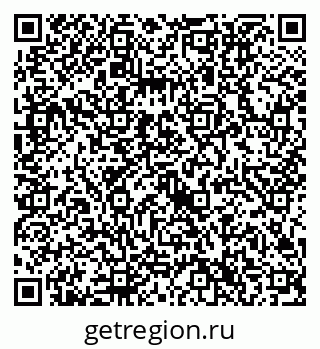 79632716487