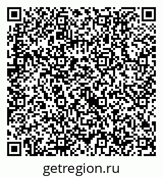 79632716490