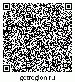 79632716491