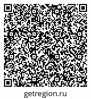79632716492