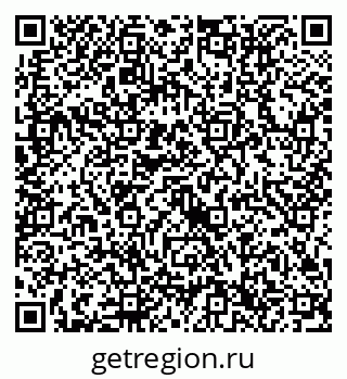 79632716494