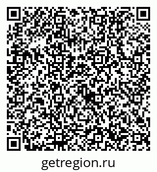 79632716500