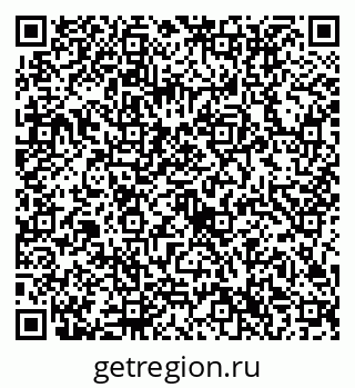 79632716507