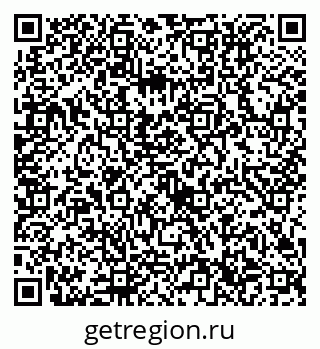 79632716511