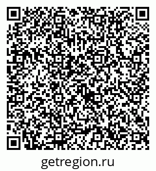 79632716512