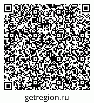 79632716525
