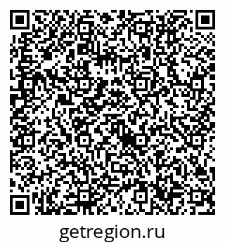 79632716529